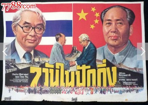 北卡罗来纳大学教堂山分校硕士证书